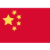 chine.png